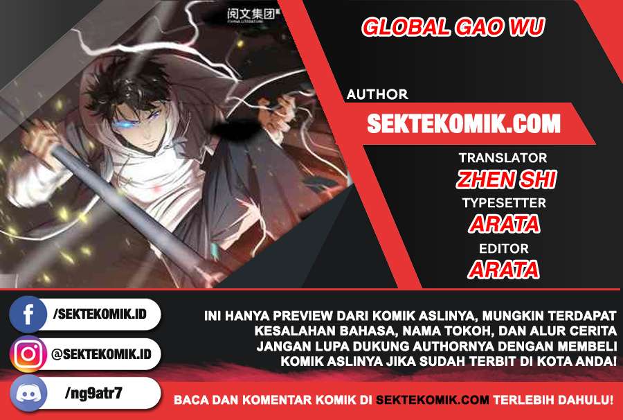 Dilarang COPAS - situs resmi www.mangacanblog.com - Komik global gao wu 072 - chapter 72 73 Indonesia global gao wu 072 - chapter 72 Terbaru 0|Baca Manga Komik Indonesia|Mangacan